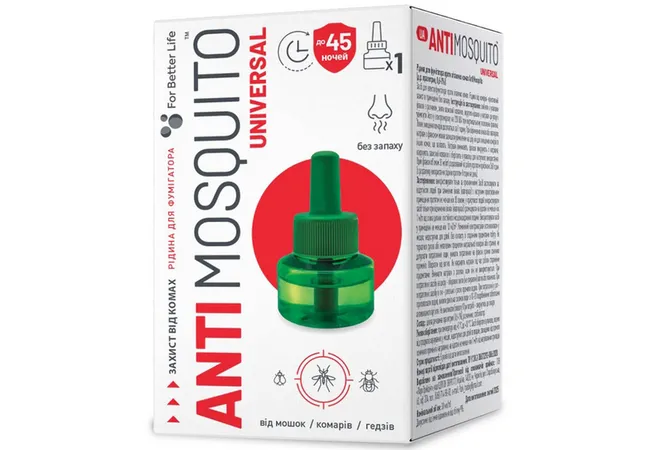 Фото 2 - Рідина від комарів для фумігаторів ANTImosquito 45 ночей, 30 мл 