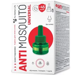 Рідина від комарів для фумігаторів ANTImosquito 45 ночей, 30 мл 