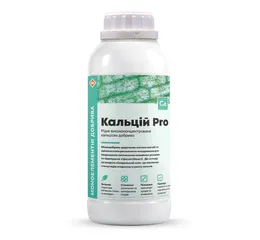 Удобрение Квантум Кальций Pro 1л (CaО- 20,2%)