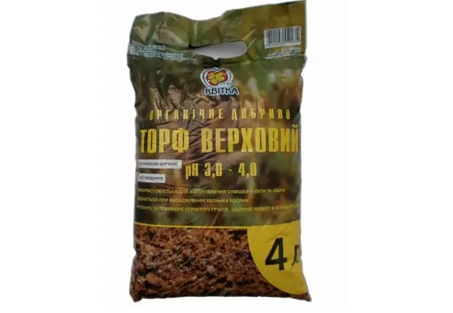 Фото 2 - Торф верховий 4л (Квітка Трейд)