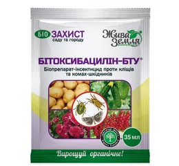 Біоінсектицид Бітоксибацилін 35 мл (БТУ-Центр)