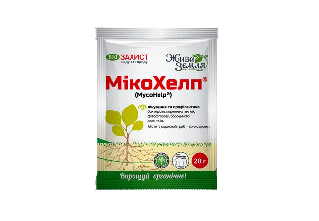 Фото 2 - МікоХелп 20г (БТУ-центр)