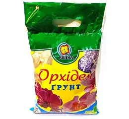 Субстрат для орхідей 2.5л (Квітка Трейд)