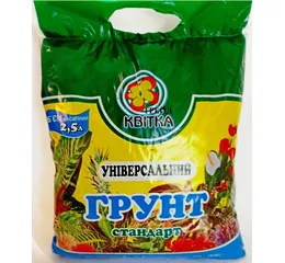 Ґрунт Універсальний 2.5л (Квітка трейд)