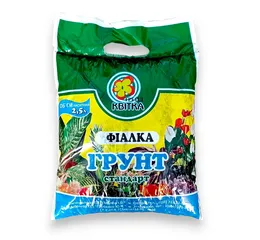 Ґрунт для Фіалок 2.5л (Квітка трейд)