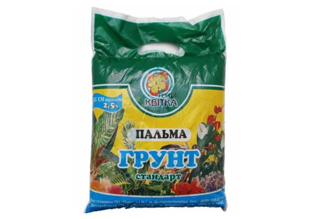 Фото 2 - Ґрунт для Пальм 2.5л (Квітка Трейд)
