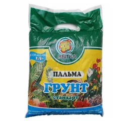 Ґрунт для Пальм 2.5л (Квітка Трейд)