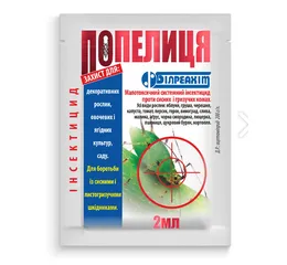 Інсектицид Попелиця 2мл