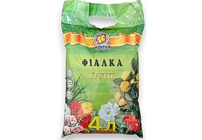 Фото 2 - Ґрунт для Фіалок 4л (Квітка Трейд)