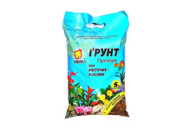 Фото 2 - Ґрунт для Квітучих з кокосом 5л (Квітка трейд)