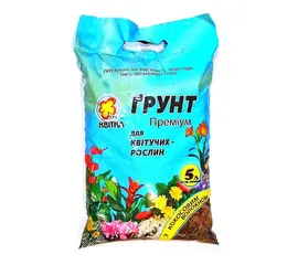 Ґрунт для Квітучих з кокосом 5л (Квітка трейд)