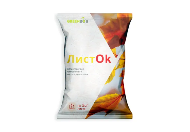 Фото 2 - Засіб для компостування ЛистОК на 3м3 (листя, трави та гілок).