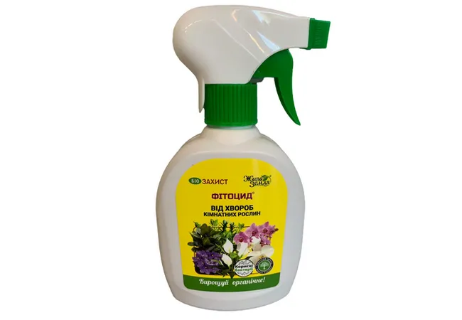 Фото 2 - ФІТОЦИД СПРЕЙ від Хвороб кімнатних рослин 300мл (БТУ-Центр)