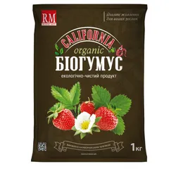 Біогумус Каліфорнія 1кг
