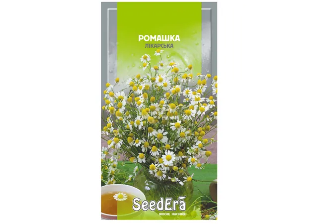 Фото 2 - Ромашка Лікарська 0,3г