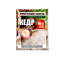 Таблетки від Молі ароматизовані «Кедр» 12шт
