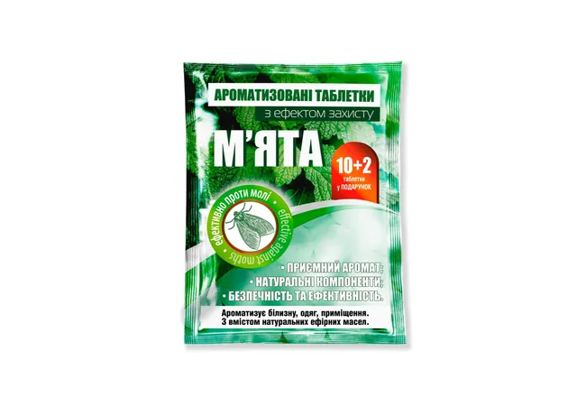 Фото 2 - Таблетки від Молі ароматизовані  «М'ята» 12шт