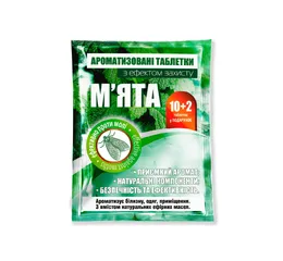 Таблетки від Молі ароматизовані  «М'ята» 12шт