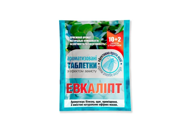 Фото 2 - Таблетки від Молі ароматизовані «Евкаліпт» 12шт