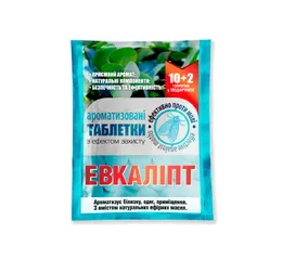 Таблетки від Молі ароматизовані «Евкаліпт» 12шт