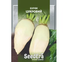 БУРЯК ЦУКРОВИЙ 20г 