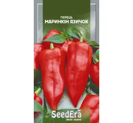 ПЕРЕЦЬ МАРИНКІН ЯЗИЧОК (0,2г)
