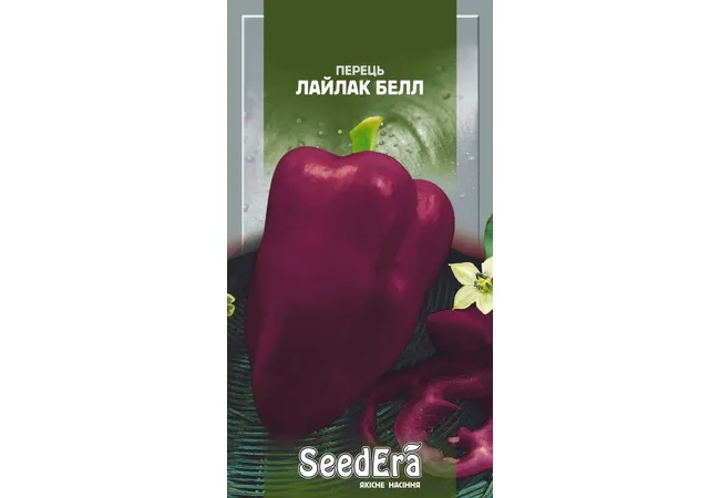Фото 2 - ПЕРЕЦЬ СОЛОДКИЙ ЛАЙЛАК БЕЛЛ (0,2 г)