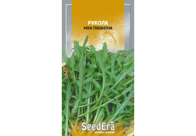 Фото 2 - РУКОЛА МІНІ ПІКАНТНА (0,5г)