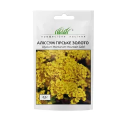 Аліссум Гірське Золото (0.2г) Голландія 