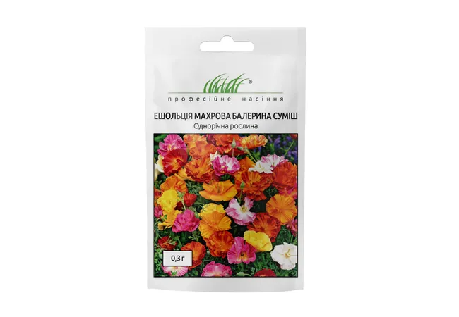 Фото 2 - Ешольція махрова Балерина (0,3г) Польща