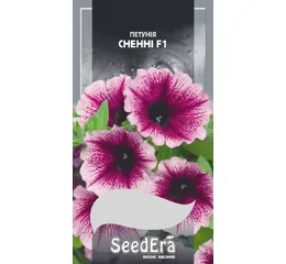 Петунія Сненні F1 (10 шт.) (Seed Era)