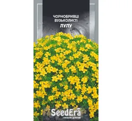 Чорнобривці Низькорослі Лулу (0,5г) (Seed Era)