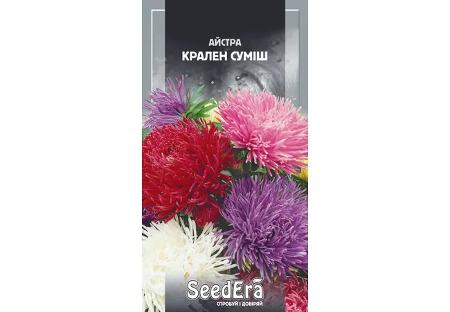 Фото 2 - Айстра Високоросла Крален Суміш (0,25 г) (Seed Era)