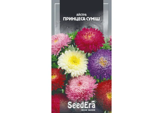 Фото 2 - Айстра Високоросла Принцеса Суміш (0,25г) (Seed Era)
