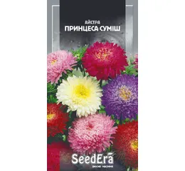 Айстра Високоросла Принцеса Суміш (0,25г) (Seed Era)