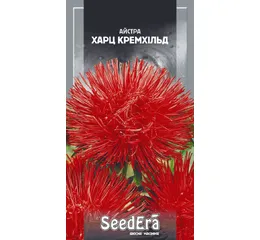 Айстра Високоросла Харц Кремхілд (0,25г) (Seed Era)