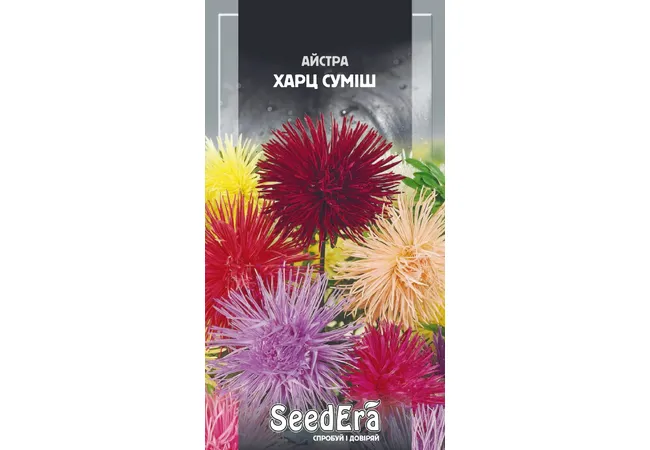 Фото 2 - Айстра Високоросла Харц Суміш (0,25г) (Seed Era)