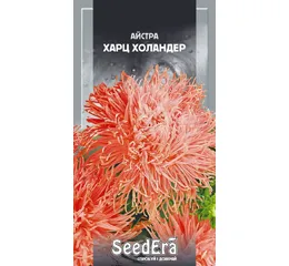 Айстра Високоросла Харц Холандер (0.25г) (Seed Era)