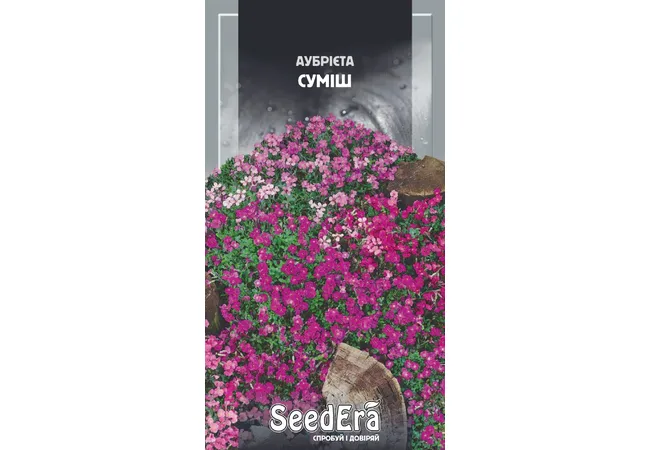 Фото 2 - Аубрієта Багаторічна Суміш (0,1г) (Seed Era)