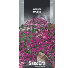 Аубрієта Багаторічна Суміш (0,1г) (Seed Era)
