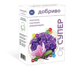 Супер Добриво для Магнолії, Гортензії, Рододендрону 1кг