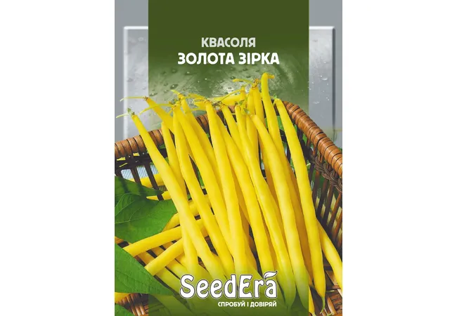 Фото 2 - Квасоля Спаржева Кущова Золота Зірка 20г (Seed Era)