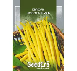Квасоля Спаржева Кущова Золота Зірка 20г (Seed Era)