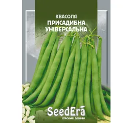 Квасоля Спаржева Кущова Присадибна Універсальна 20г (Seed Era)