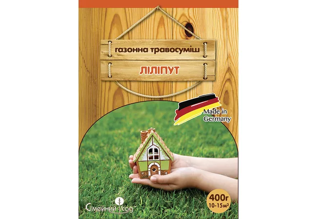 Фото 2 - Газонна травосуміш Ліліпут 400г