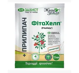 Біофунгіцид ФітоХелп плюс прилипач 15мл БТУ-Центр 