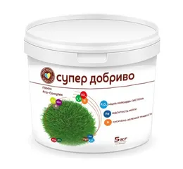 Супер Добриво для газону 5кг Pro-Complex 