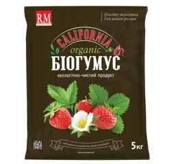 Біогумус Каліфорнія 5кг