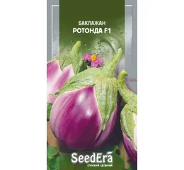 БАКЛАЖАН РОТОНДА F1 (0,3г Васма)