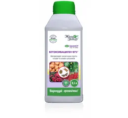 Біоінсектицид Бітоксибацилін 500мл (БТУ-Центр)